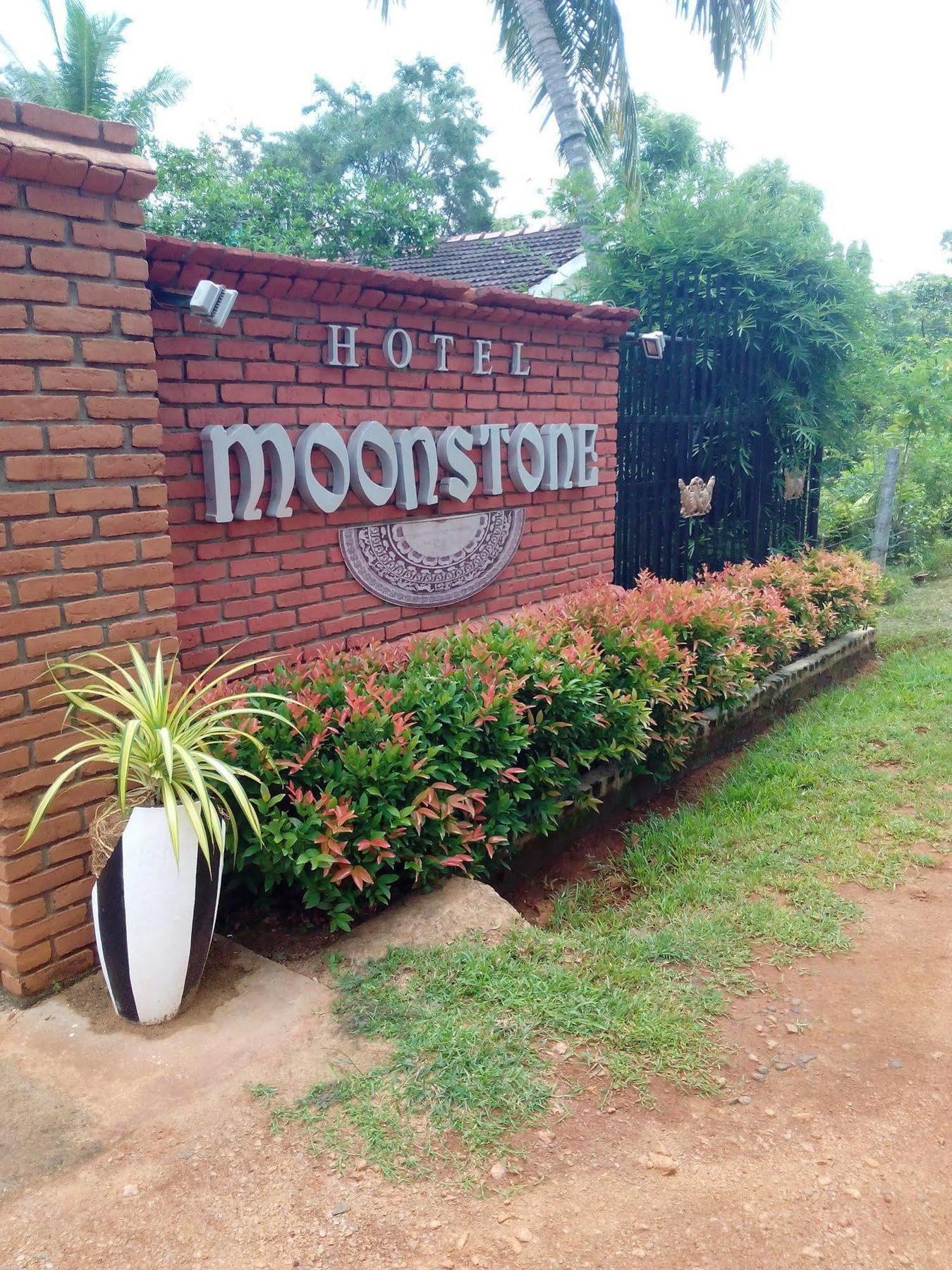 Hotel Moonstone Anuradhapura Luaran gambar
